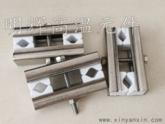 不銹鋼硅碳棒固定夾支撐架 現(xiàn)貨